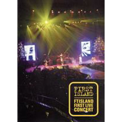 Live Concert Dvd: First Island